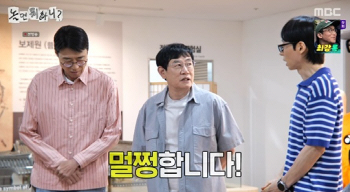 '말투 어눌' <b>이경규</b>, <b>건강 이상설</b> 직접 입 열었다…"전혀 문제없다, 멀쩡...