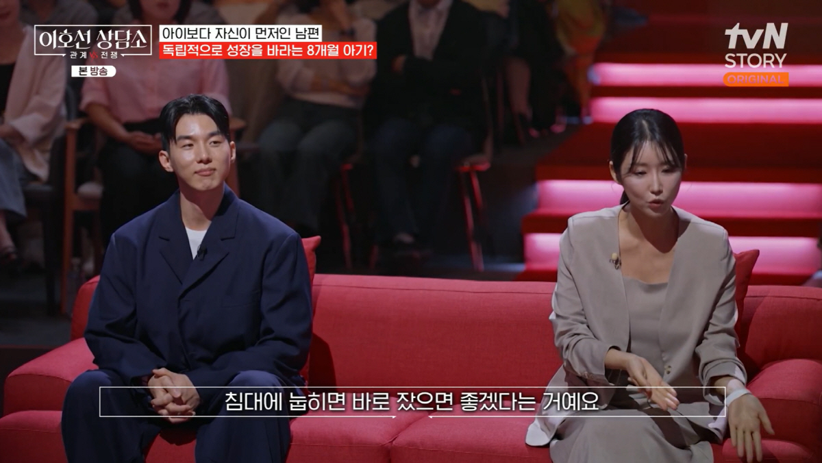 '돌싱3' 한정민, 재혼 1년만에 갈등.."9개월 딸 바로 안 잔다며 화 내" (...
