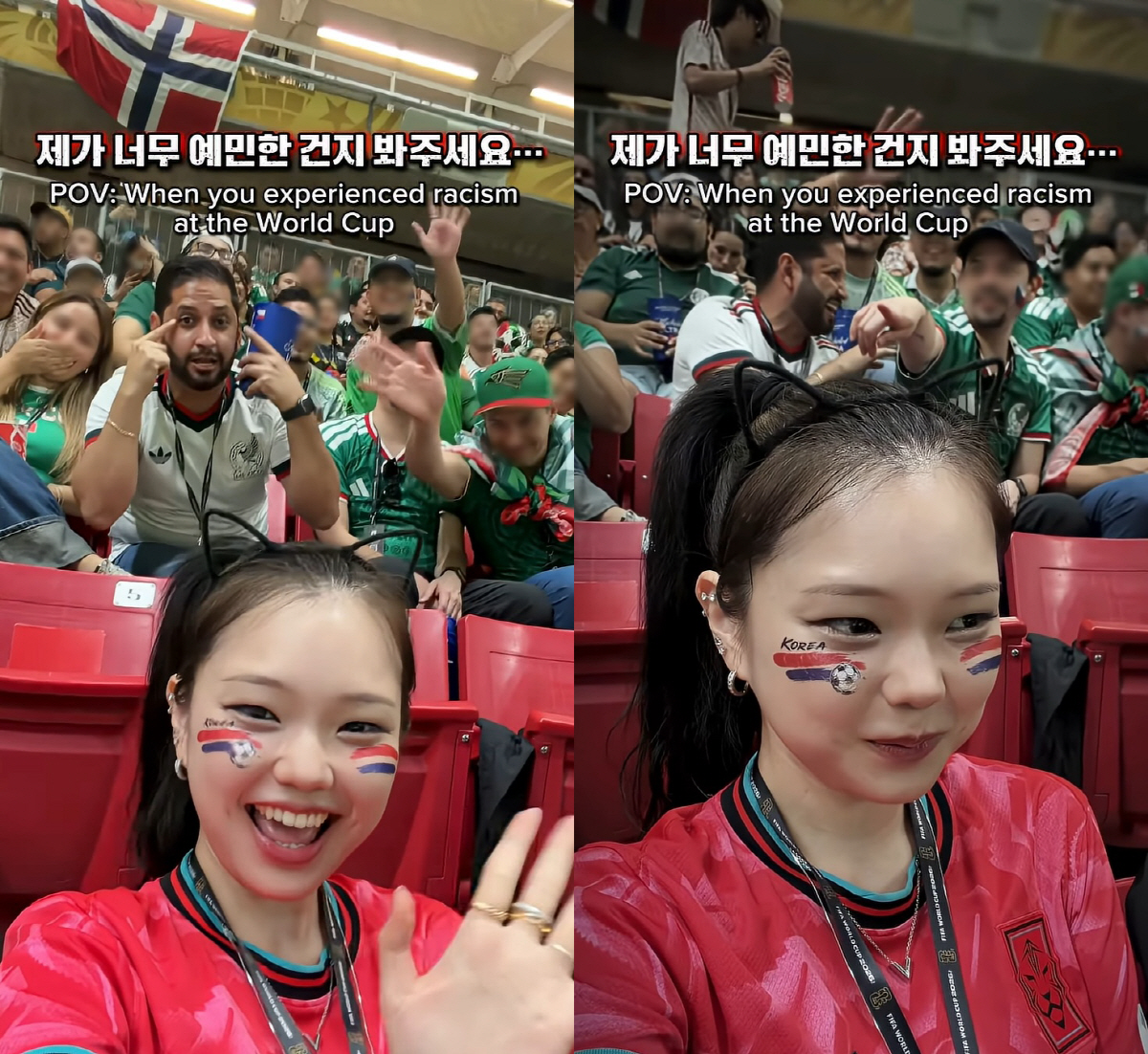 '눈찢기' 공격 당한 <b>이노냥</b>, 멕시코인 사과에 화답→FIFA 초청 "포용 메...