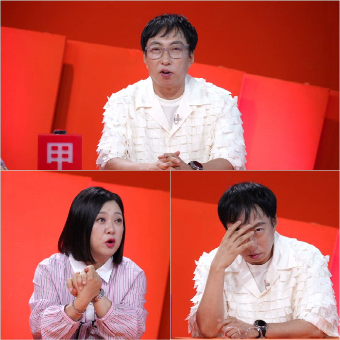"<b>전현무</b> 보고 있나"…박명수, 드디어 '사당귀' MC 자리 꿰찼다