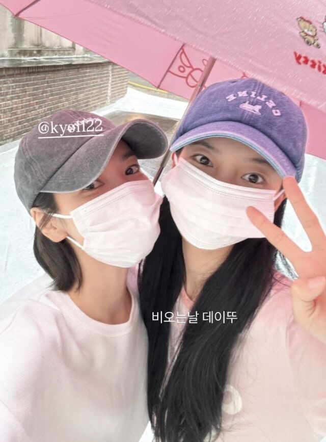 수지x송혜교, 마스크+모자 쓰고 길거리 활보.."비오는 날 데이트"