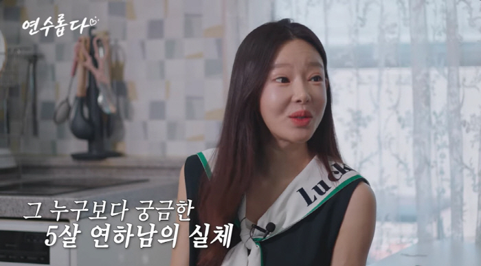<b>지연수</b>, 전 남편 일라이 결혼보다 더 황당했던 '<b>재혼</b>설'…"치과의사 ...