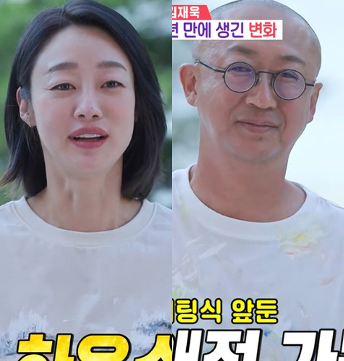 "아기 낳자고 조르는데.." <b>최여진</b>, 2세계획 묻자 김재욱이 보인 '뜻밖...