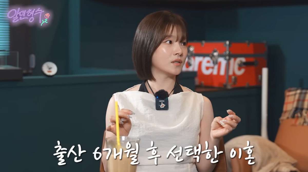 <b>벤</b>, 출산 6개월만 <b>이혼</b> 결심한 <b>이유</b> "배신감 감당해 내기엔 너무 컸다"