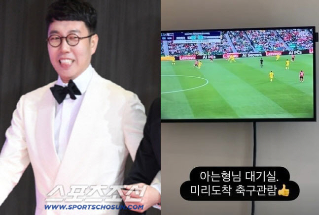 JTBC 비상에도 '<b>아는 형님</b>' 녹화 강행...김영철 대기실 인증