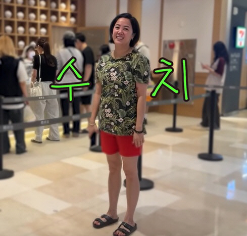 <b>고은아</b>, '잠옷 바람'으로 명품관 갔다 수치..현실 굴욕 "괜히 왔다"