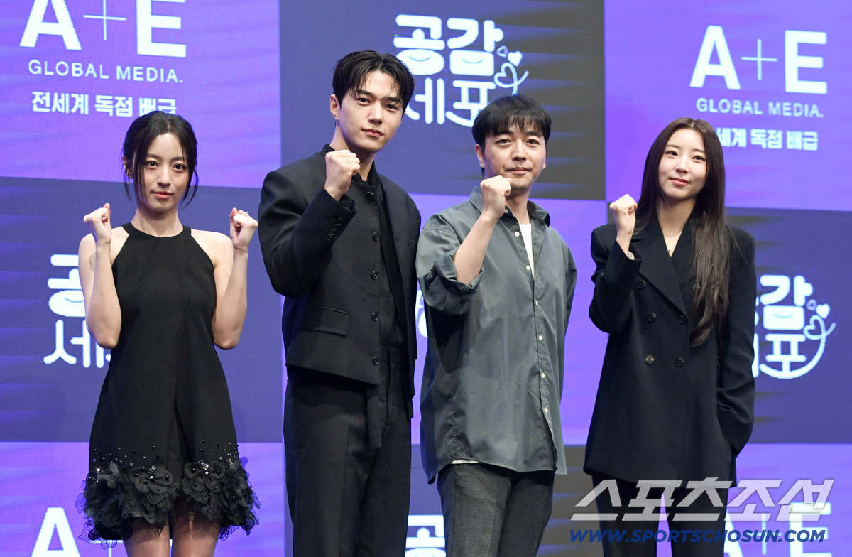 [SC현장] "감정 전이 로맨스"…김명수♥강민아 '공감 세포', 연애 세포 제대로 깨운다(종합)