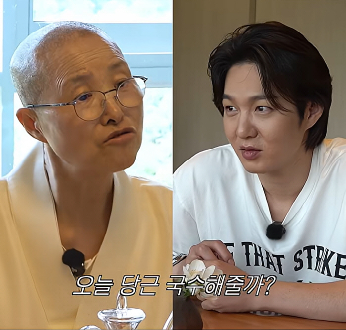 이창섭, 선재스님 조카였다…똑닮은 투샷으로 전설의 '당근국수' 영접