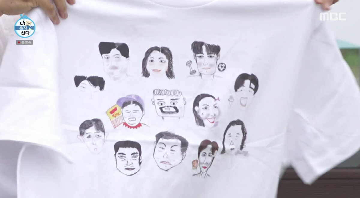 <b>전현무</b>, 직접 그린 '나혼산' 멤버 캐리커쳐 공개 "한정판 판매 예정"
