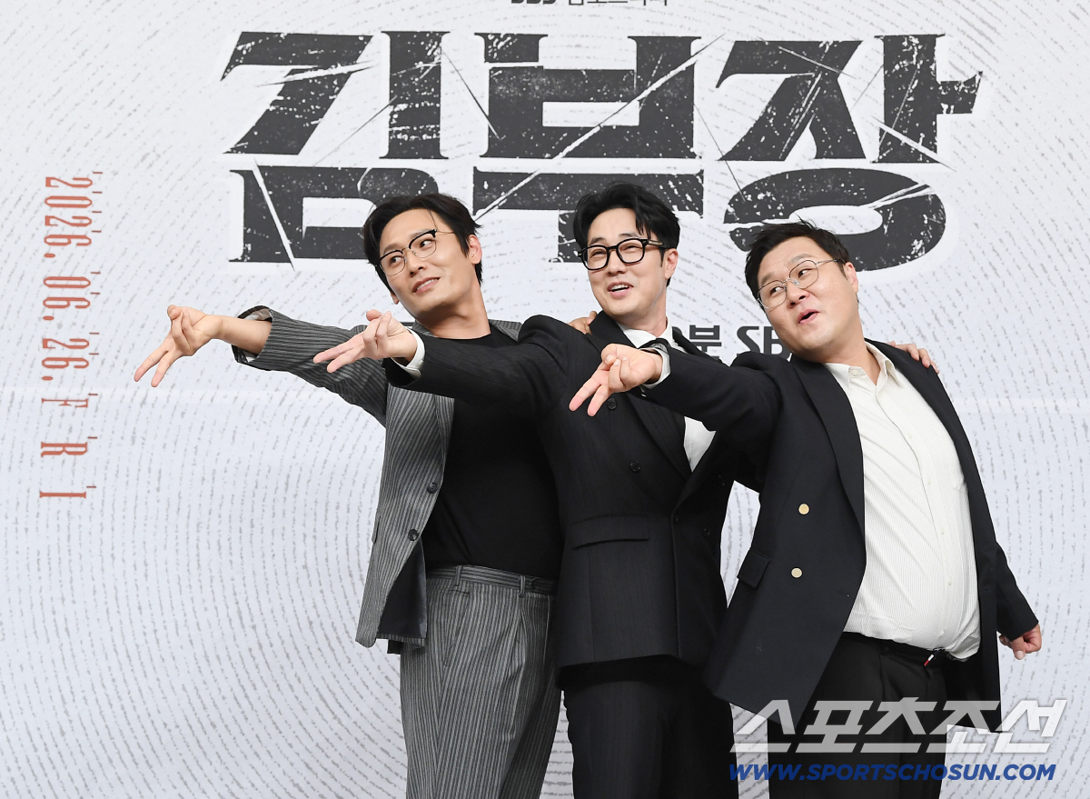 2년 만에 <b>시청률 20% 돌파</b>작 탄생..'<b>김부장</b>' 4회 만에 SBS 역대 <b>시청률</b> ...