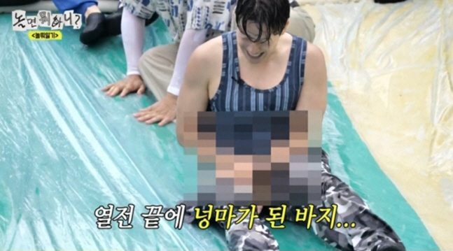 <b>허경환</b>, '하의 실종' 대참사에 '놀뭐' 시청률 5.4% 돌파..."어떡할 거야...