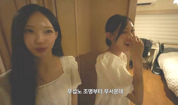 "본인도 썼는데?"…원이 '무섭노' 저격 <b>PD</b>, '내로남불' 논란에 결국 SNS ...