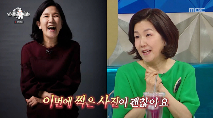 '유방암 수술' <b>이성미</b>, <b>영정사진</b> 공개 "장례위원장은 송은이" ('라스')