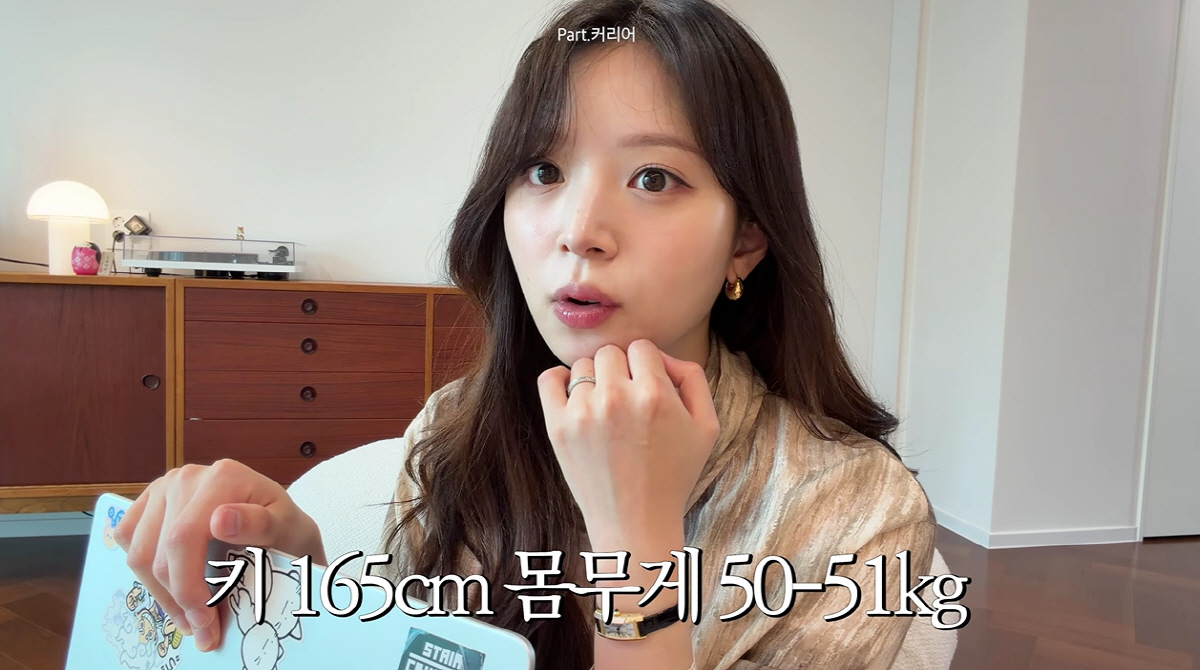 <b>김지영</b> "대한항공 승무원 관두고 인플루언서 삶? 훨씬 좋아, 엄청난 복...