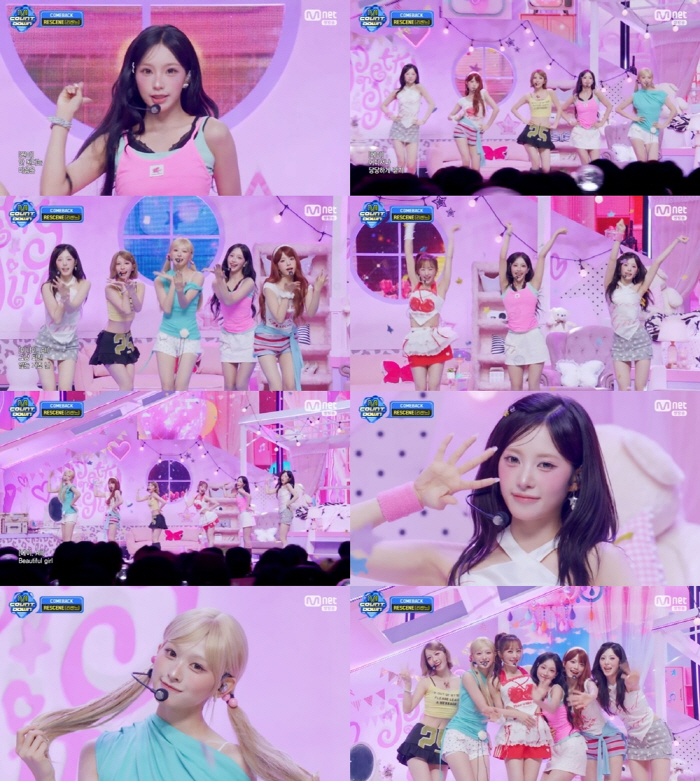 카라 니콜, <b>리센느</b> 제6의 멤버 됐다…세대 통합 <b>컬래버</b> '프리티걸'