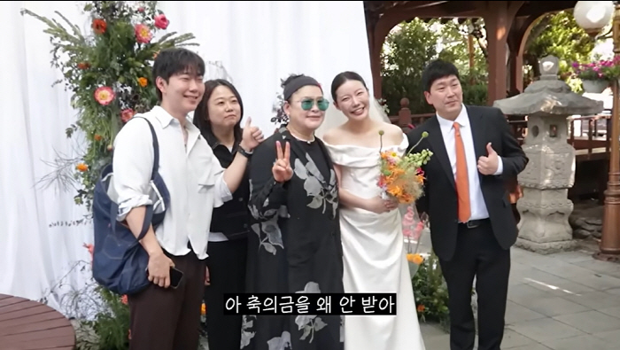 '장사천재' 조서형, 미슐랭 고깃집서 결혼식…역대급 피로연 "<b>축의금</b>도...