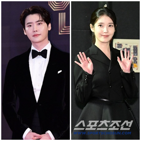 "아이유 새 남친·결혼수 있지만..이종석은 연애수도 無" 결별 예언 무속...