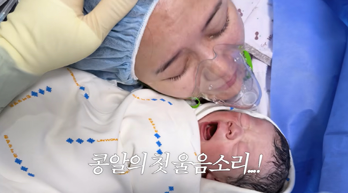 <b>남보라</b>, 양수 부족으로 응급 <b>제왕절개</b>..."내 탓인 것 같아 미안" 오열