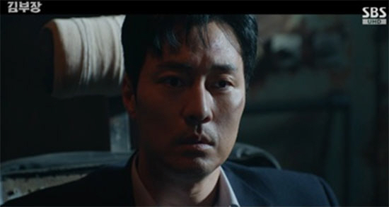 '<b>김부장</b>' 마지막 5분 뒤집은 충격 전개…소지섭 北송환 엔딩 '시청률 21...