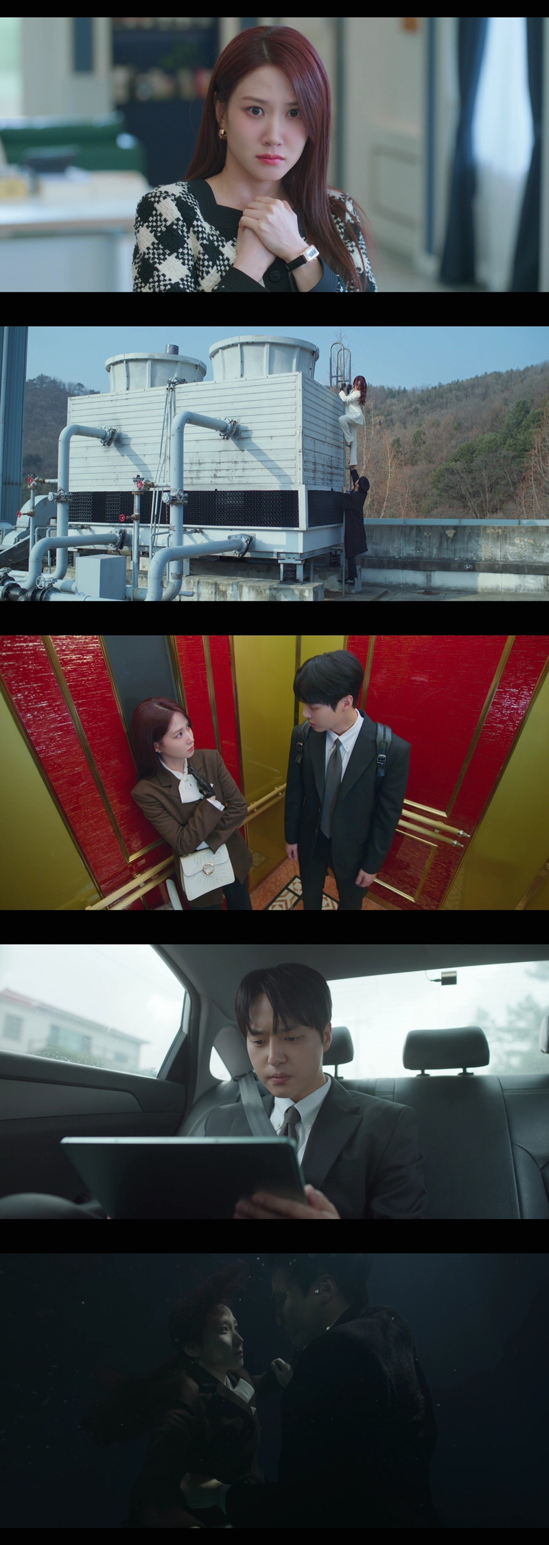 박은빈X양세종, 귀신도 울고 갈 우연의 연속..'<b>오싹한 연애</b>' 시청률 최고...
