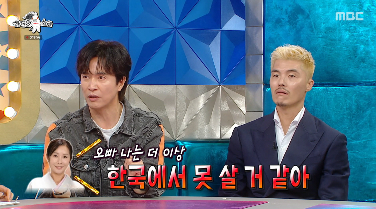 '기러기父' <b>김정민</b>, 한국서 못 살겠다는 日아내 고백에 <b>눈물</b>.."진심 아...