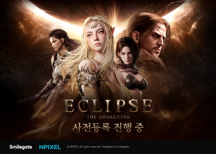 <b>스마일게이트</b>, '<b>이클립스</b>' 첫 라이브 쇼케이스…사전등록 돌입