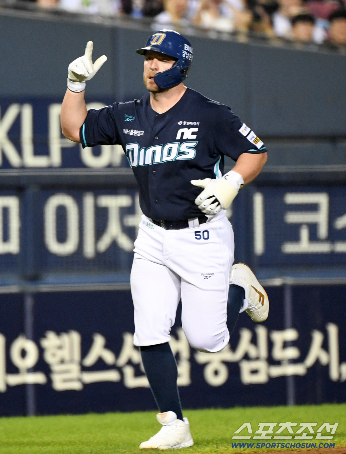 [포토] <b>블레인</b>, <b>첫 홈런</b>