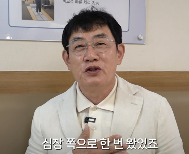 '67세' <b>이경규</b>, "발음 어눌해" 건강이상설 직접 입 열었다..."협심증 사실...