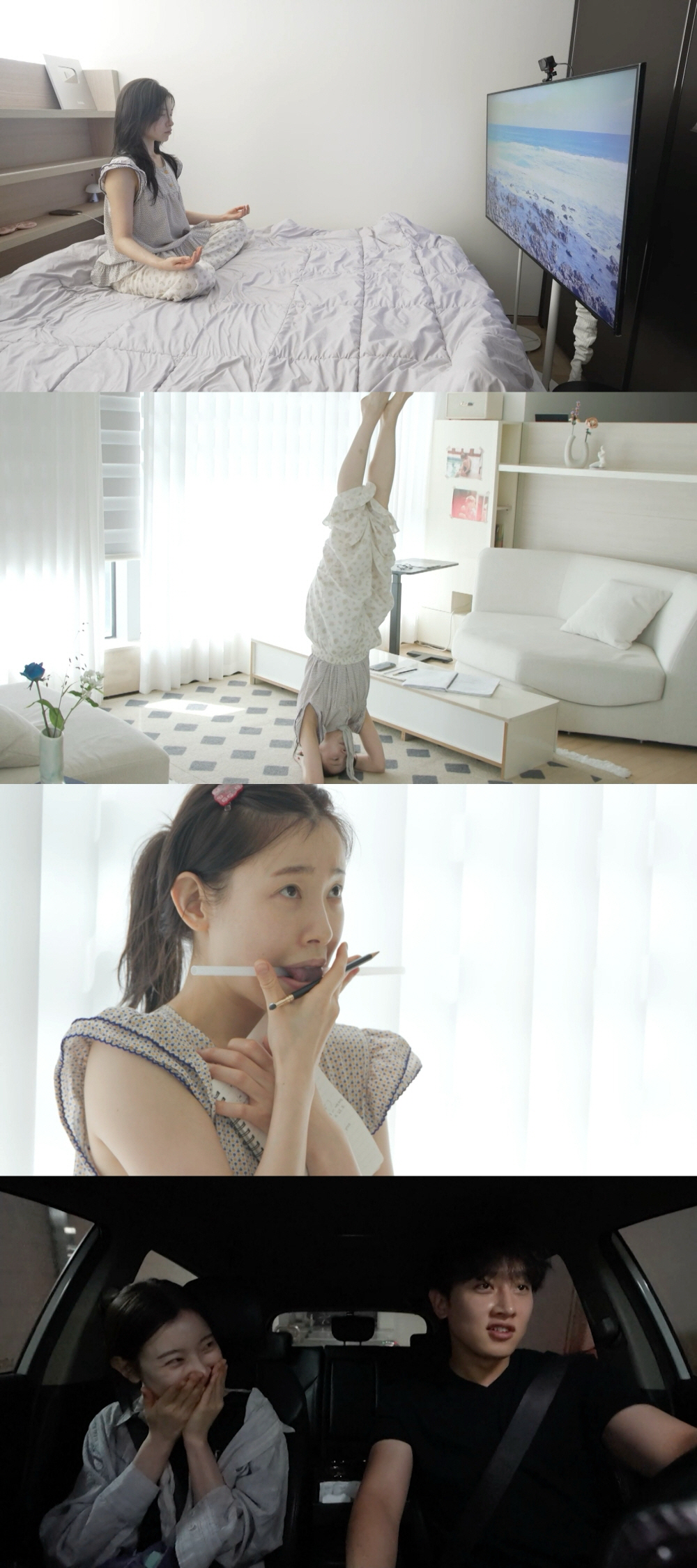 <b>김아영</b>, 이사한 새집 최초 공개..아기자기 소품 가득 '러블리 하우스'(전...