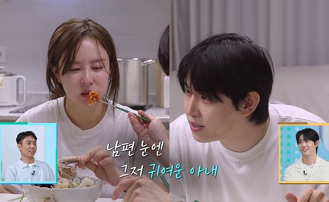 <b>은가은</b><b>박현호</b>, "2년안에 이혼" 충격적 루머 속 눈물의 고백..."나 때문...