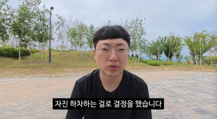 <b>김선태</b>, 원이 '무섭노' 재소환 논란..결국 <b>자진 하차</b> "부족함 느껴, 리센...