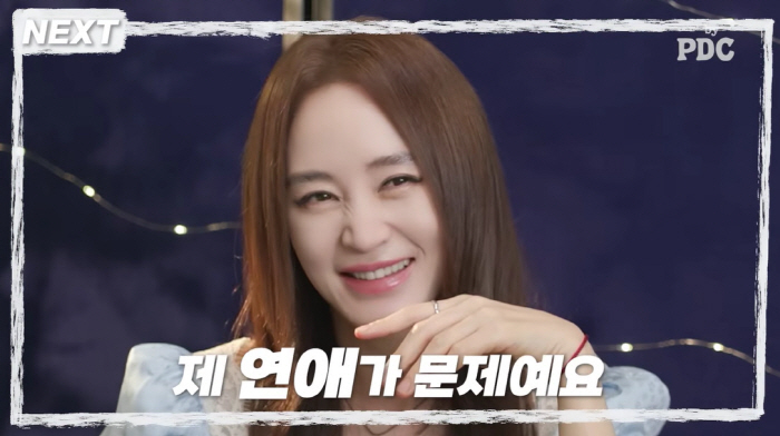 55세 김혜수, 연애사 최초 공개 "결혼해야 어른이라던데, <b>지금</b> 내 연애가...