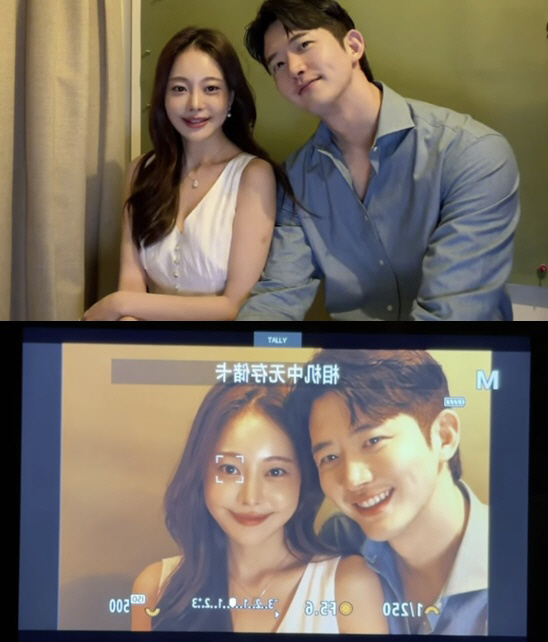Ayogi Reveals Boyfriend, And Her Voice Already Gave It Away