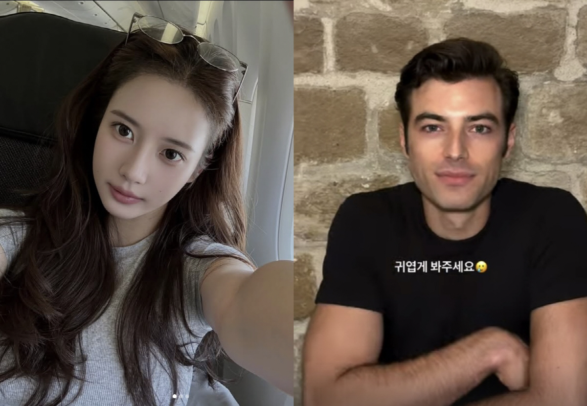 <b>한서희</b>, 외국인 <b>남친</b>과 열애 인정 "나한테는 애기, 이상한 루머 만들...