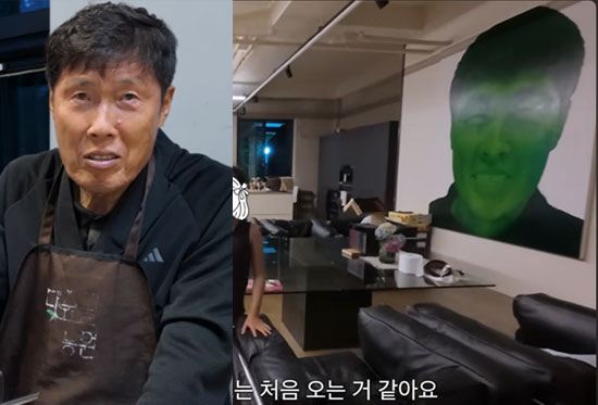 Inside Han Chae-a's Summer Getaway: A Peek into Cha Bum-kun's Opulent Home