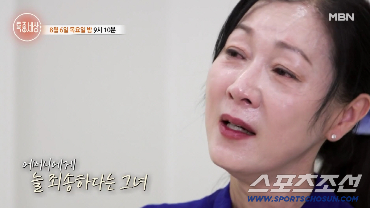 <b>방은희</b>, '<b>고독사</b>'한 모친에 자책 눈물 "떠나는 순간까지 얼마나 힘드셨...