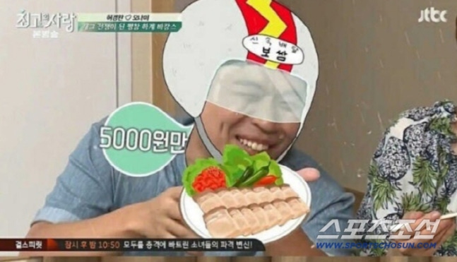 이상준, LA 공연 논란 속 '배달원 비하' 발언 재조명…공적 책임과 표현의 자유