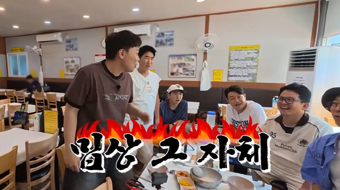"개그계 구타 없어졌는데 왜 손찌검?" 이상준, 버럭하는 장동민에 항의...