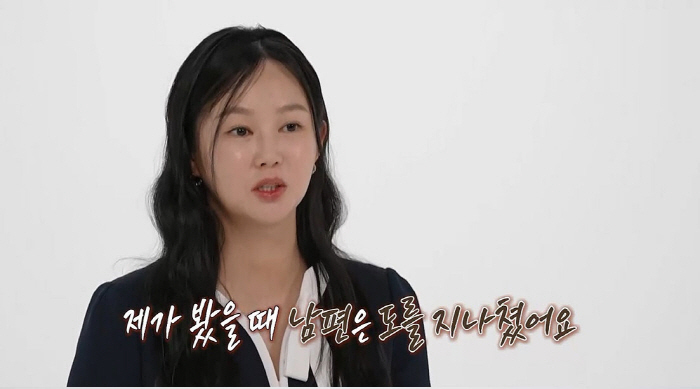 "결혼하지 말았어야 했다"…<b>오초희</b>, 변호사 남편 30년 덕질 폭로에 '발...