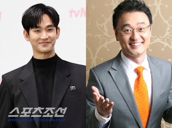 '김수현 명예훼손' 유튜버 <b>권영찬</b>, 결국 <b>검찰</b> 일부 <b>송치</b>…"비방 목적·허...