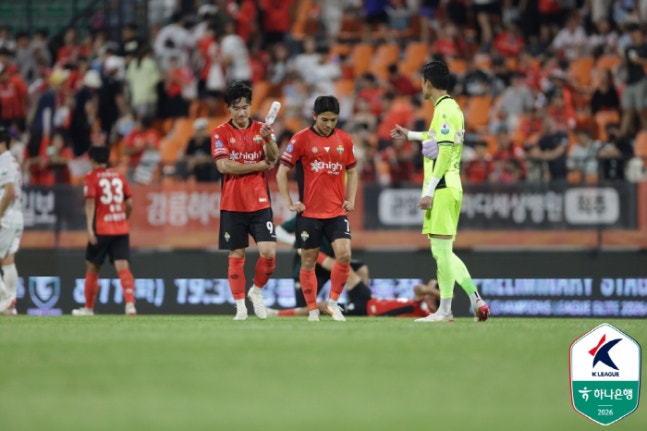 한국프로축구연맹