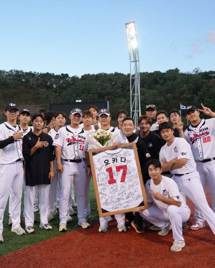 꿈의 좌절, '울산→<b>LG</b> 이적 번복' KBO 촌극에 휘말린 오카다 입장발표…...