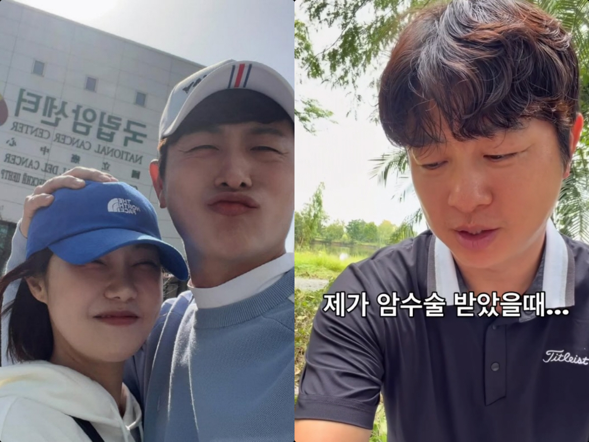 생존율 50%인데..<b>유상무</b>, 암<b>투병</b> 중 결혼식 올린 김연지에 "꼭 살아야...
