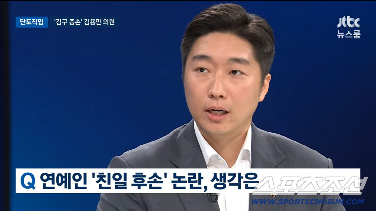 '<b>김구 증손자</b>' <b>김용만</b> 의원, '친일 논란' 하영에 "父母 못 정해도 이후 ...