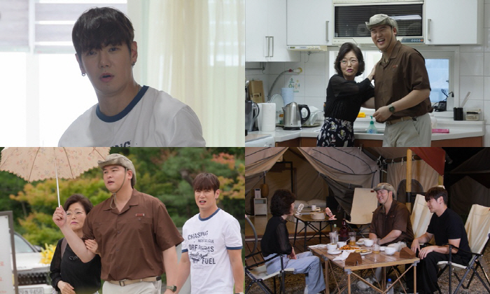 '44세' <b>환희</b>, 띠동갑 <b>소개팅</b> 제안에 난색 "욕먹고 하차해야" ('살림남2')