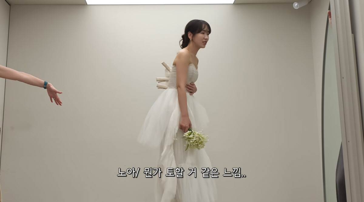 '결혼' <b>30기 옥순</b>, <b>웨딩드레스</b> 얼마나 조인거야..결국 <b>구토</b> "앞이 안보여...