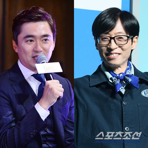 <b>김석훈</b>, <b>유재석 선물</b> 대놓고 <b>거절</b> "포장 너무 많아 이제 주지 말라고" (...