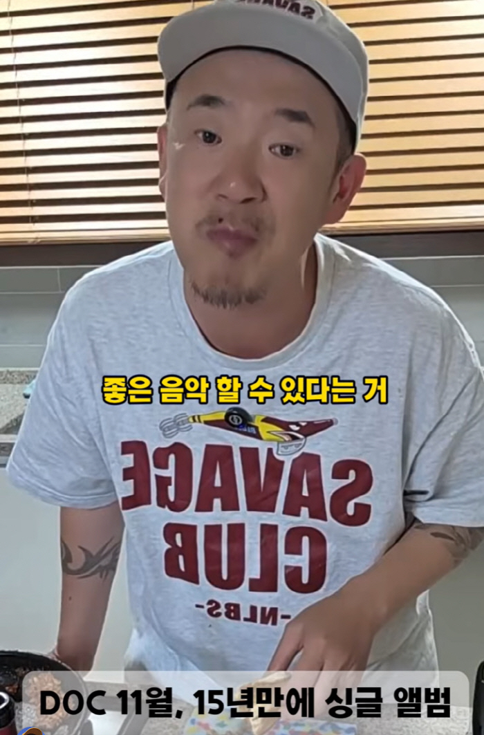 15년 묵은 불화 종식! DJ DOC 이하늘·김창열 완전체 컴백