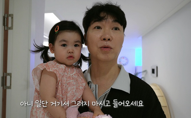 박수홍네 집에 육아도우미 불렀다가 식은땀 흘린 사연