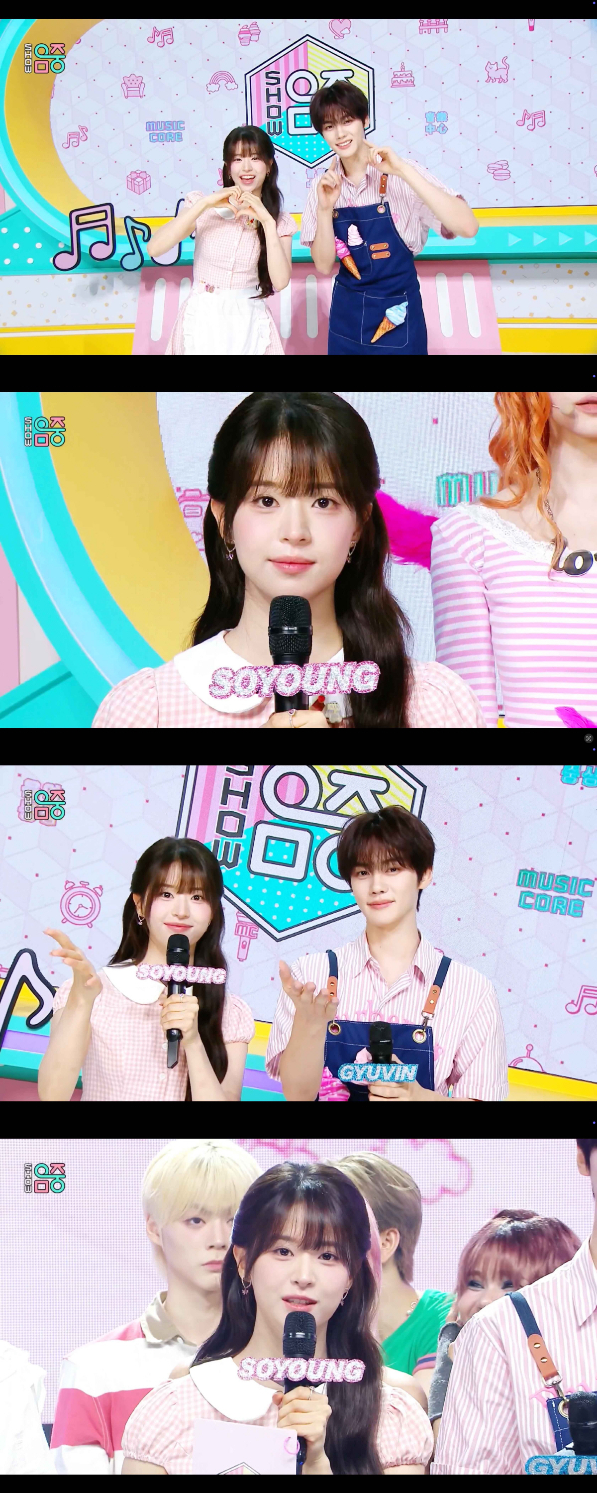 전소영, '장군美' 사라지고 '과즙美' 폭발..'<b>음악중심</b>' 스페셜 MC까지 접...